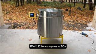 Печь для обжига керамики Zolo 60 от iMold. Обзор печи для обжига керамики.