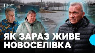 Як відновлюється Новоселівка, що у передмісті Чернігова, через 3 роки після деокупації області