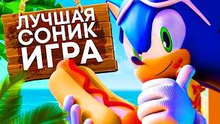 СОНИК В РОБЛОКСЕ! ОБЗОР НА ROBLOX SONIC SPEED SIMULATOR