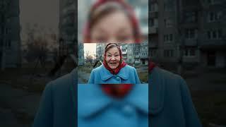 Бабуля торгует мемкоинами. #крипта #биткоин #трейдинг #криптобабушка