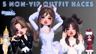 5 NON-VIP Outfit Hacks you need to try in  DRESS TO IMPRESS AND Some *HAIR HACKS INCLUDED* | ROBLOX