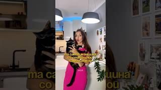 Если ты тоже убегаешь в близость с котиками от реальной жизни, то у тебя