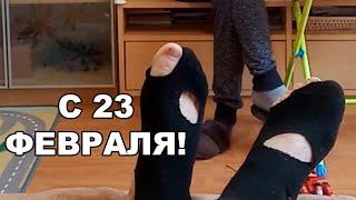 подарок на 23 февраля (подкол)