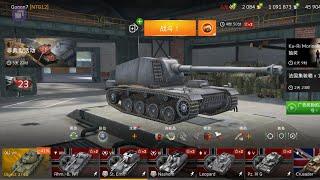 WoT Blitz.Game.36 !!!  St. Emil [Vll]