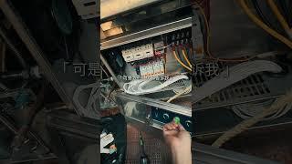 我真心待人維修每一步商用蒸櫃蒸爐，我們一直用心為你維護，讓安全和持久耐用一直陪伴你5531 1921 。https://www.hk-repair.top/