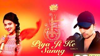 Piya Ji Ke Sang | Item Song Dj Remix | New Hit Song | Jukebox | FVS OMED