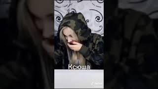 Как чихают девочки ржака