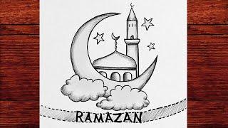 Easy Ramadan Picture Drawing, Easy Pencil Drawings, How to Draw Ramadan Picture Step by Step 2025