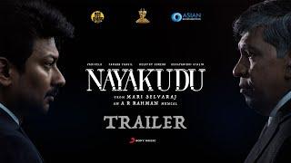 Nayakudu - Official Trailer (Telugu) | Udhayanidhi Stalin | A.R Rahman | Vadivelu | Mari Selvaraj