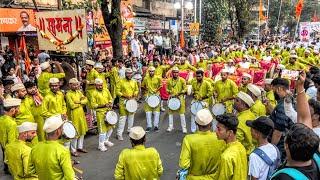 Samna Dhol Tasha Pathak | Shree Siddhivinayak Palkhi 2023 | Dhol Pathak Mumbai