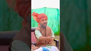 Aman bhati new comedy|Aman bhati ki comedy | Aman bhati new video #amanbhati