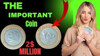 Iran 250 Rials Bimetallic Coin | History, Design & Value | Coin Explorer