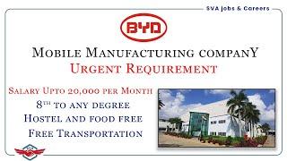 Today's Latest MNC Job Vacancies at Chennai | BYD Mobile Manufacturing | Apply Now