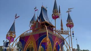 Rainbow Connection Clip | Disneyland Resort 70th Celebration Esplanade Music 4K