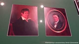 Триумфальная колонна