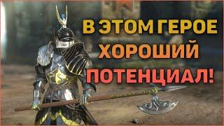 Присяжник - Обзор героя, стоит к нему присмотреться! - RAID Shadow Legends