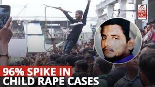 Badlapur Horror: How Child Rape Cases Increased by 96% During 2016-2022