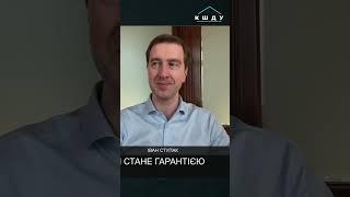 США дуже хочуть отримати в свою власність нафтопровід "Дружба" / СТУПАК / КШДУ Media