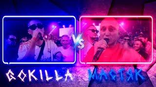 140 BPM BATTLE: GOKILLA X НИКИТА МАСТЯК | Реакция и разбор