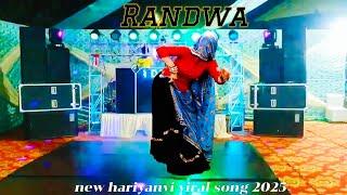 Randwa || New Haryanvi Song 2025 || Gagan Haryanvi || AK Jatti || viral dance || Ravinder Foji