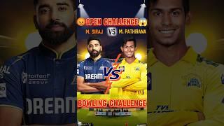 Mohammed Siraj V'S Matheesha Pathirana  Bowled Out Challenge || #viralshorts #cricket #ipl #shorts