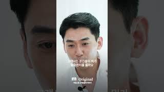 이 회계사들이 '비전문가의 눈높이'에서 설명하는 이유