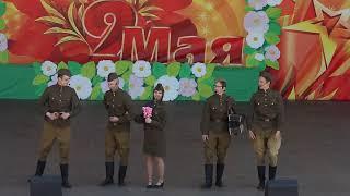 Дорога на Берлин