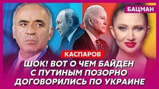 Каспаров. Война ФСБ с армией, спецзадание Певчих из Кремля, возвращение ветерана КГБ Познера