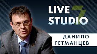 Даниил Гетманцев. Большое интервью