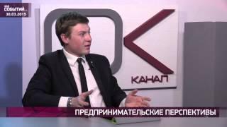 Гость в студии. Антон Егоров (30.03.2015)