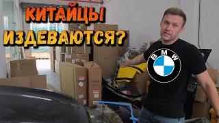 Б/У АВТОЗАПЧАСТИ ОТ КИТАЙСКИХ ПОСТАВЩИКОВ !!! ПРОВЕРКА КАЧЕСТВА ПЕРЕД ОТГРУЗКОЙ