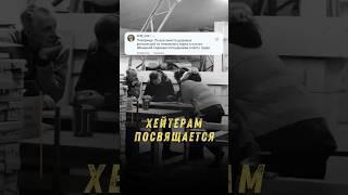 Моим сотрудникам не нужно просить у меня поднятие зарплаты #работа #мебель #мебельназаказ #ремонт