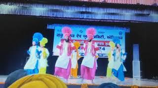 GNDU Jashan Bhangra (UBS Department)