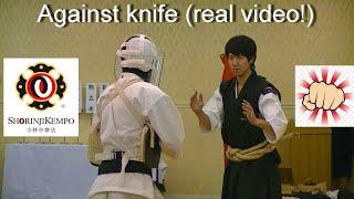 Shorinji Kempo (JAPAN) Against knife (real video!)