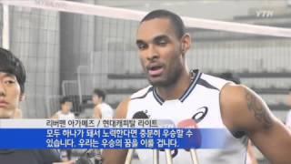 '절치부심'...배구 판도 바꾼다 / YTN