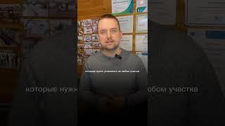 Как правильно сделать септик из колец ?! #дом #загородныйдом #канализация
