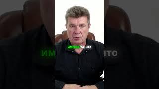 Как правильно инвестировать и зарабатывать на рынке