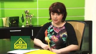 Какие документы нужны при продаже комнаты на общей кухне?