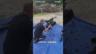 十大经典机枪 #武器科普 #军事科技 #军事科普 #男人减速带