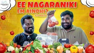 Ee Nagaraniki Emindi - #Tomato || Babloo Mayaa || Infinitum Media