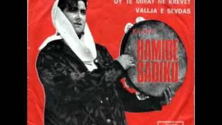 Hamide Sadiku - Moj Hatixhe, N'Shami T'Kuqe (1971)