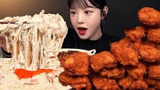 Cream Pasta, Crispy Fried Chicken, Kimchi Fried Rice Mukbang Asmr