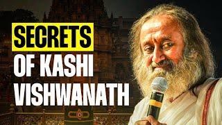 Kashi Vishwanath Demystified | Gurudev