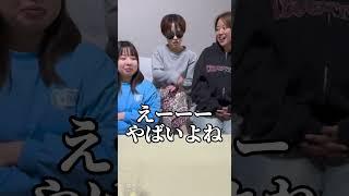 私たちの#看護学生 時代の話です。#看護師 #看護師あるある #看護師の日常