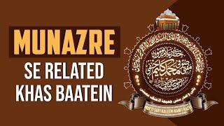 Sunni Jamiatul Ahnaaf is live