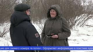 Сегодня отмечается День российской печати