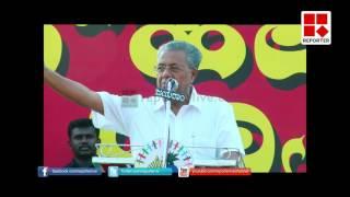 Kerala CM Pinarayi Vijayan slams RSS in Mangalore│Reporter Live