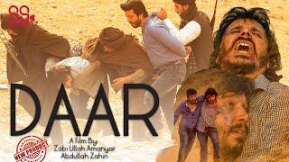 Daar Afghan Latest Movie | جدید ترین فیلم افغانی دار