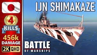 BATTLE OF WARSHIPS  SHIMAKAZE : 4 KILLS - 456k DAMAGE 