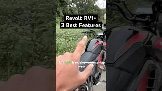 Revolt RV1+ 3 Best Features